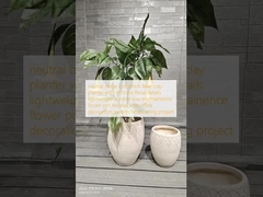 নিরপেক্ষ বেইজ নলাকার ফাইবার ক্লে প্ল্যান্টার যার সূক্ষ্ম ফুলের নকশা রয়েছে, হালকা ওজনের, টেকসই, কম রক্ষণাবেক্ষণযোগ্য ফুলের টব, হলিডে ভিলা অফিস সজ্জা, বাগান ল্যান্ডস্কেপিং প্রকল্প