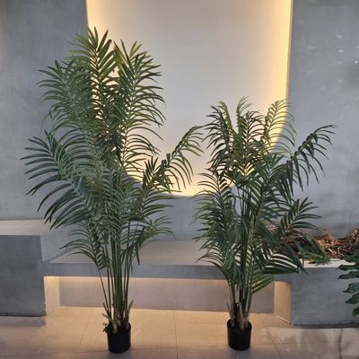 নাম