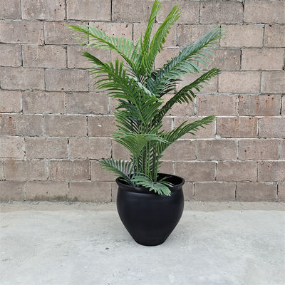 নাম