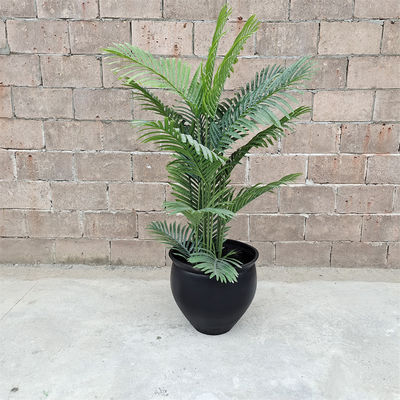 নাম