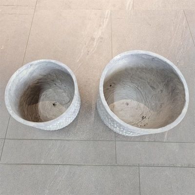 নাম