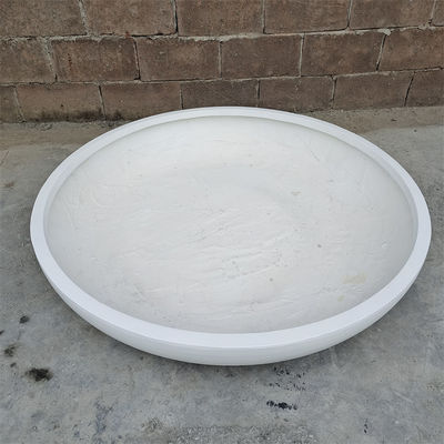 নাম