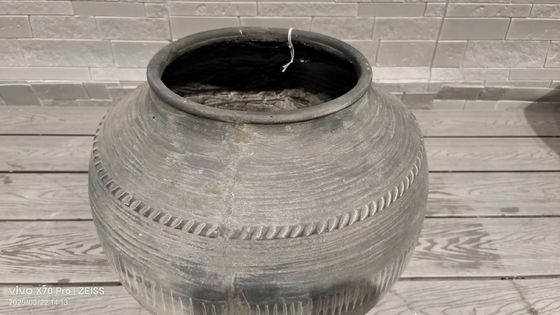 নাম